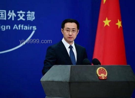 外交部回应中美领导人会谈：国际舞台上的重要对话